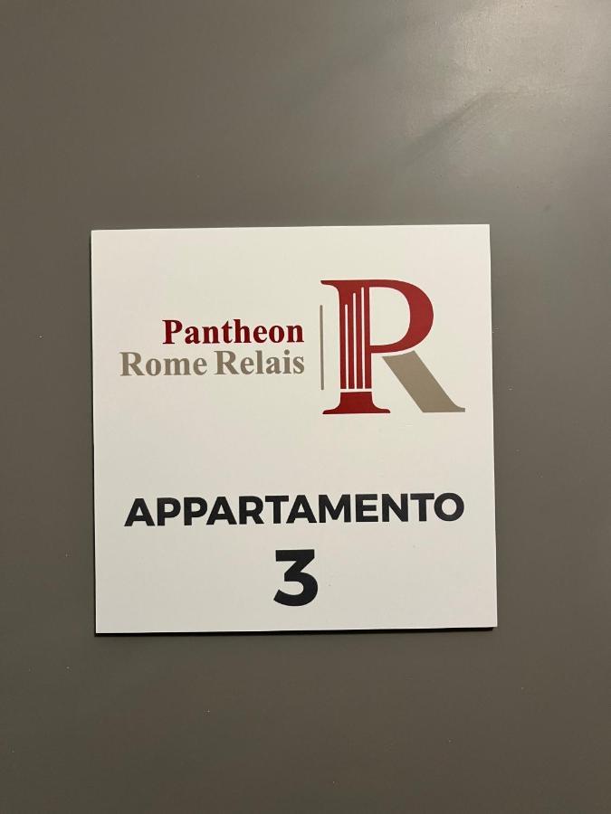 Pantheon Relais Apartment Rome